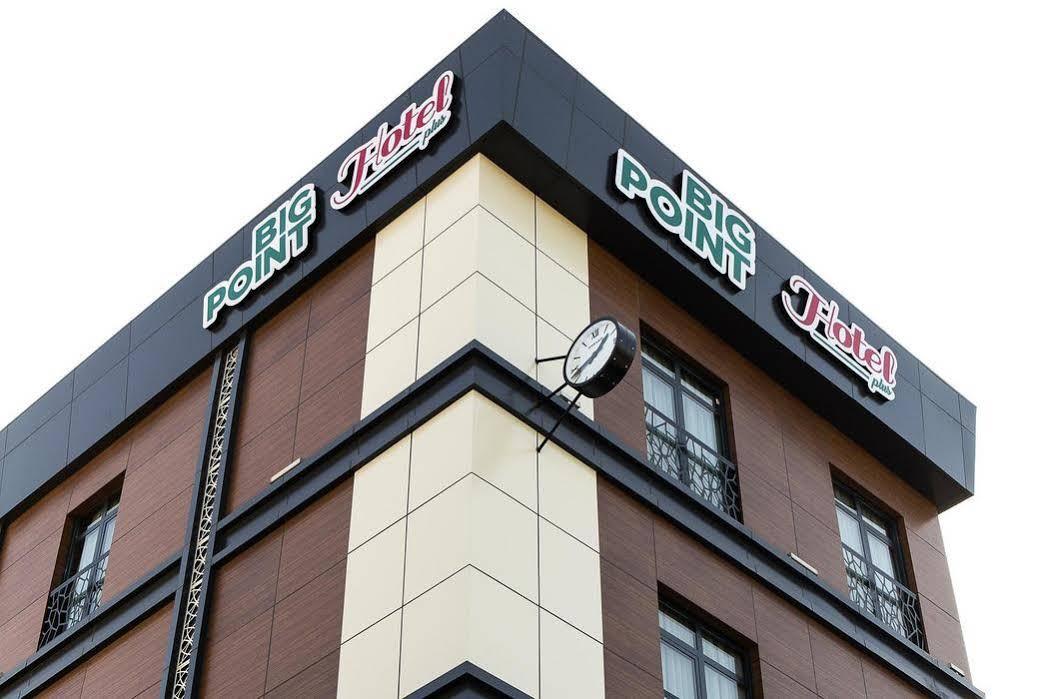 Big Point Plus Hotel Biga Екстер'єр фото
